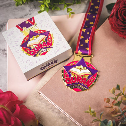 Qur'an Medal - Pink