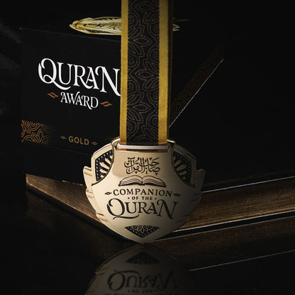 Qur'an Medal - Gold