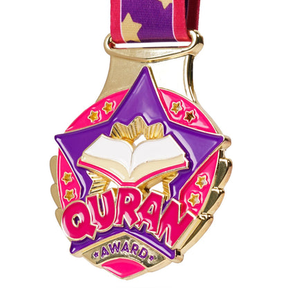 Qur'an Medal - Blue