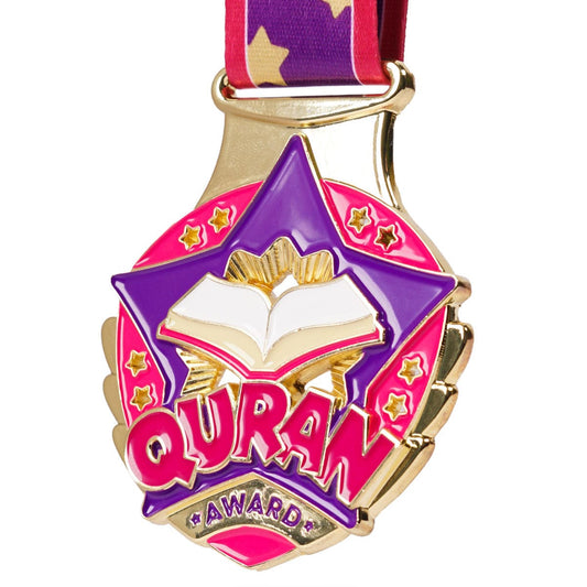 Qur'an Medal - Pink