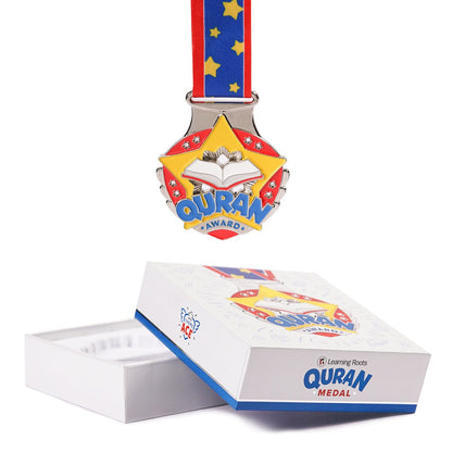 Qur'an Medal - Blue