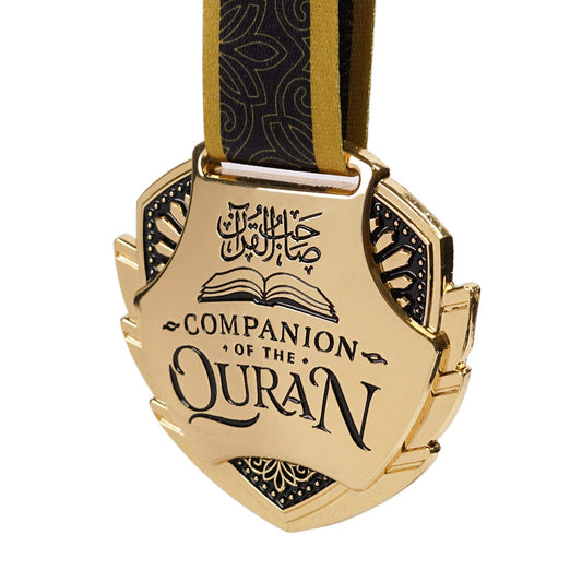 Qur'an Medal - Gold