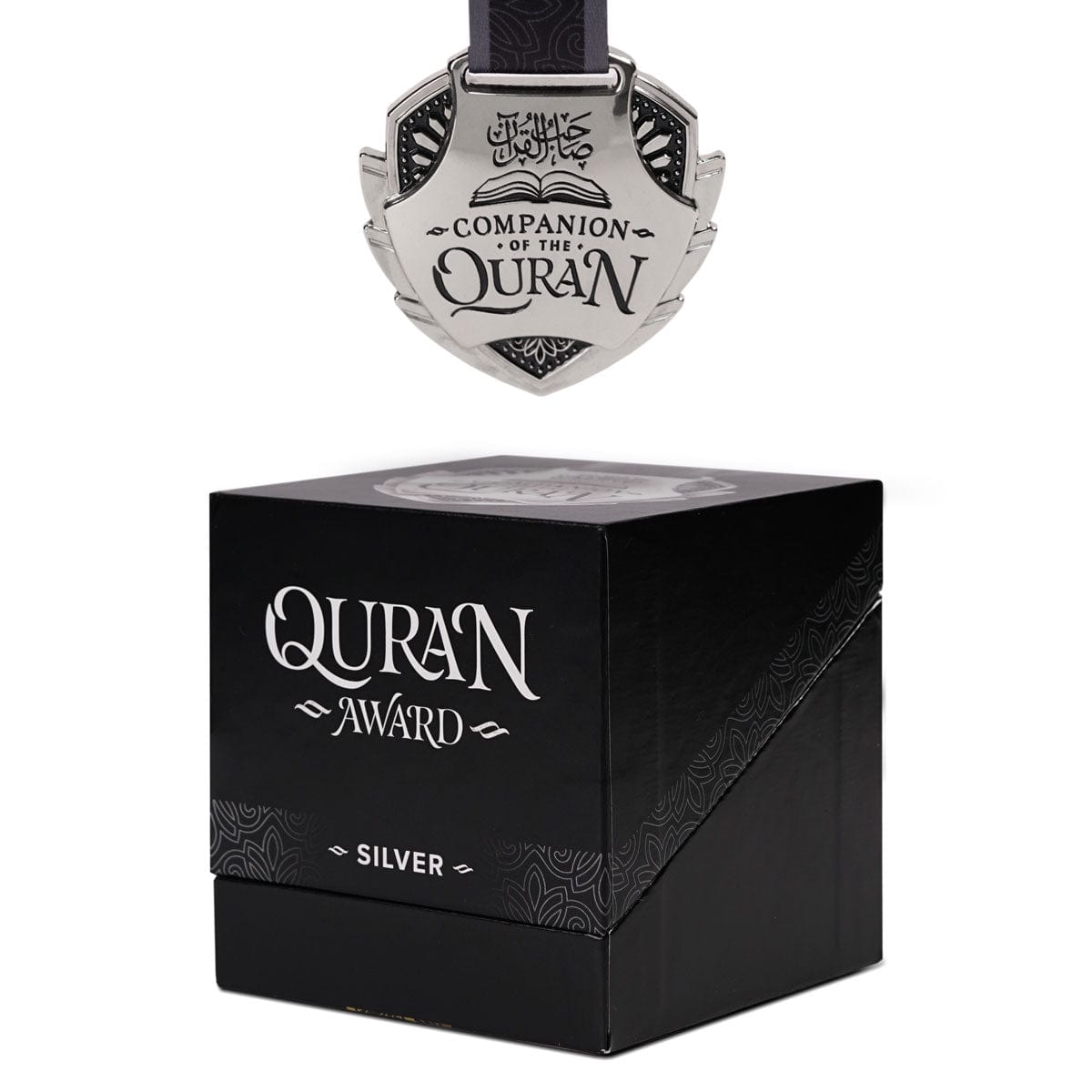 Qur'an Medal - Silver