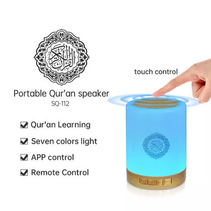 Touch Lamp Qur'an Speaker