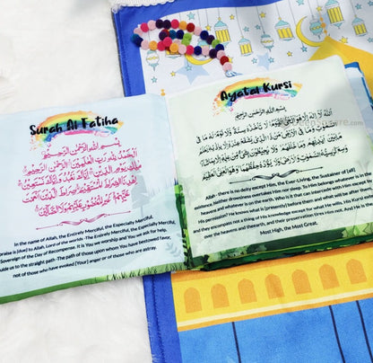 My First Surahs Soft Book