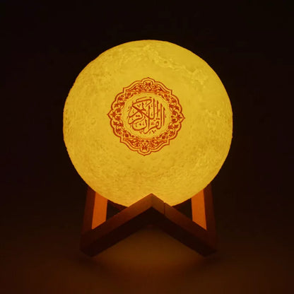 Qur'an Moon Lamp