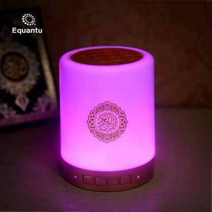 Touch Lamp Qur'an Speaker