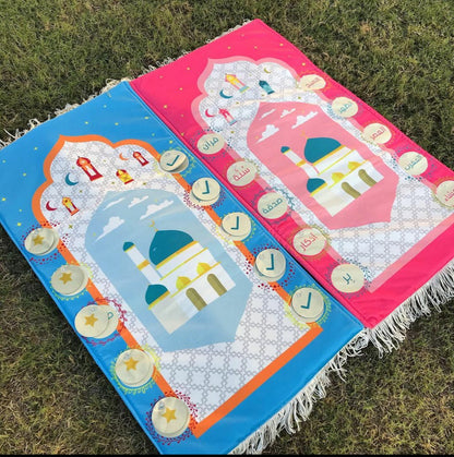 Interactive Padded Prayer Mats - Pink