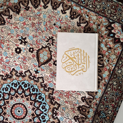 Qur'an with Velvet Cover 14 x 20 cm