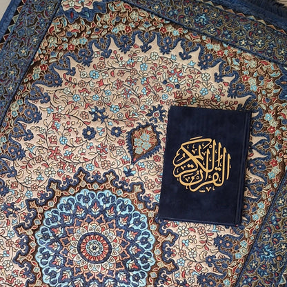 Qur'an with Velvet Cover 14 x 20 cm