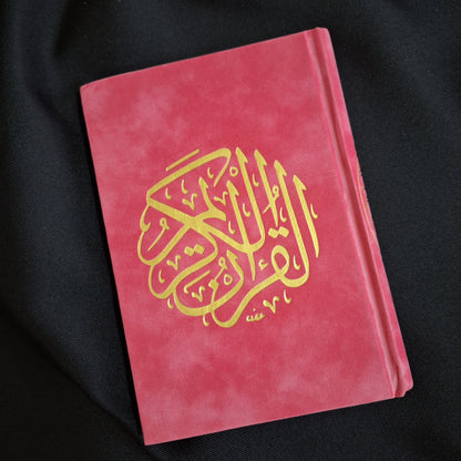 Qur'an with Velvet Cover 14 x 20 cm