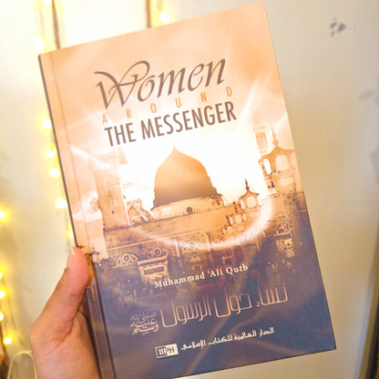 Women Around the Messenger