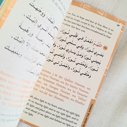 Excellent Supplications For Everyday Life