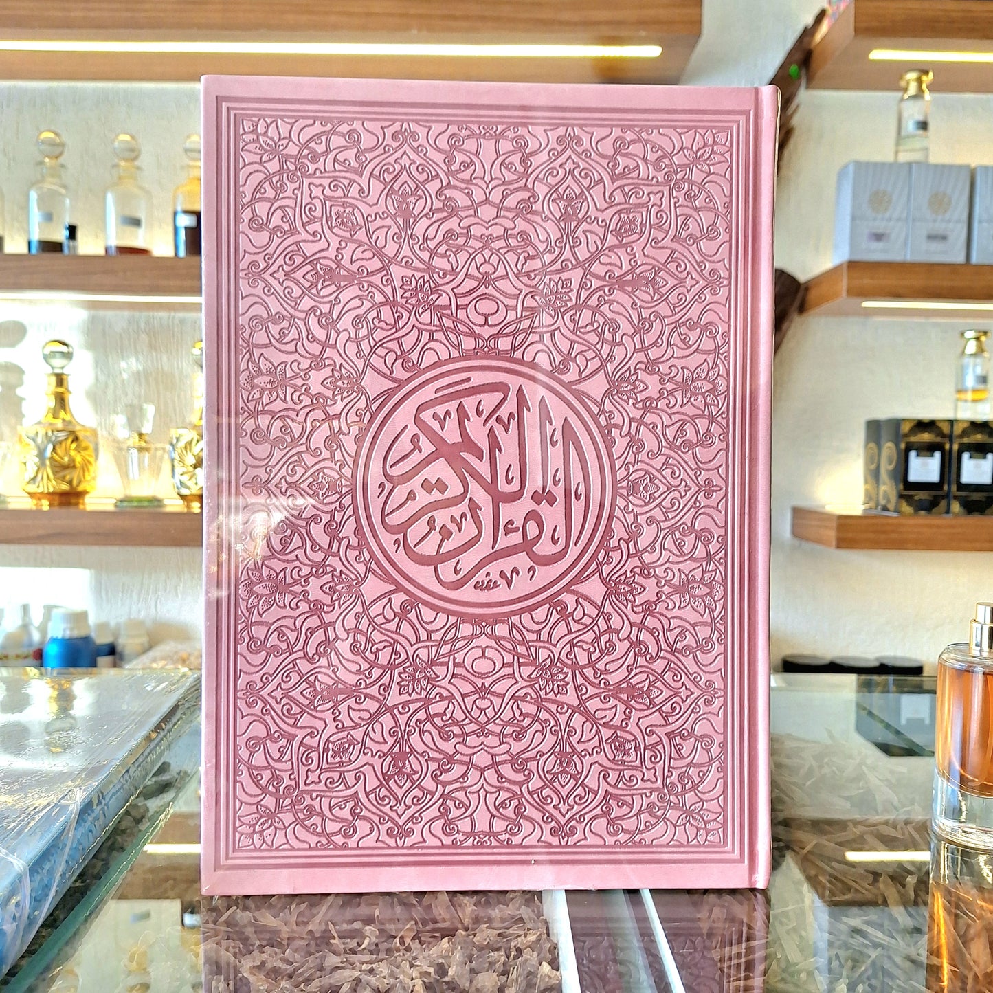Extra Large Qur'an - A3
