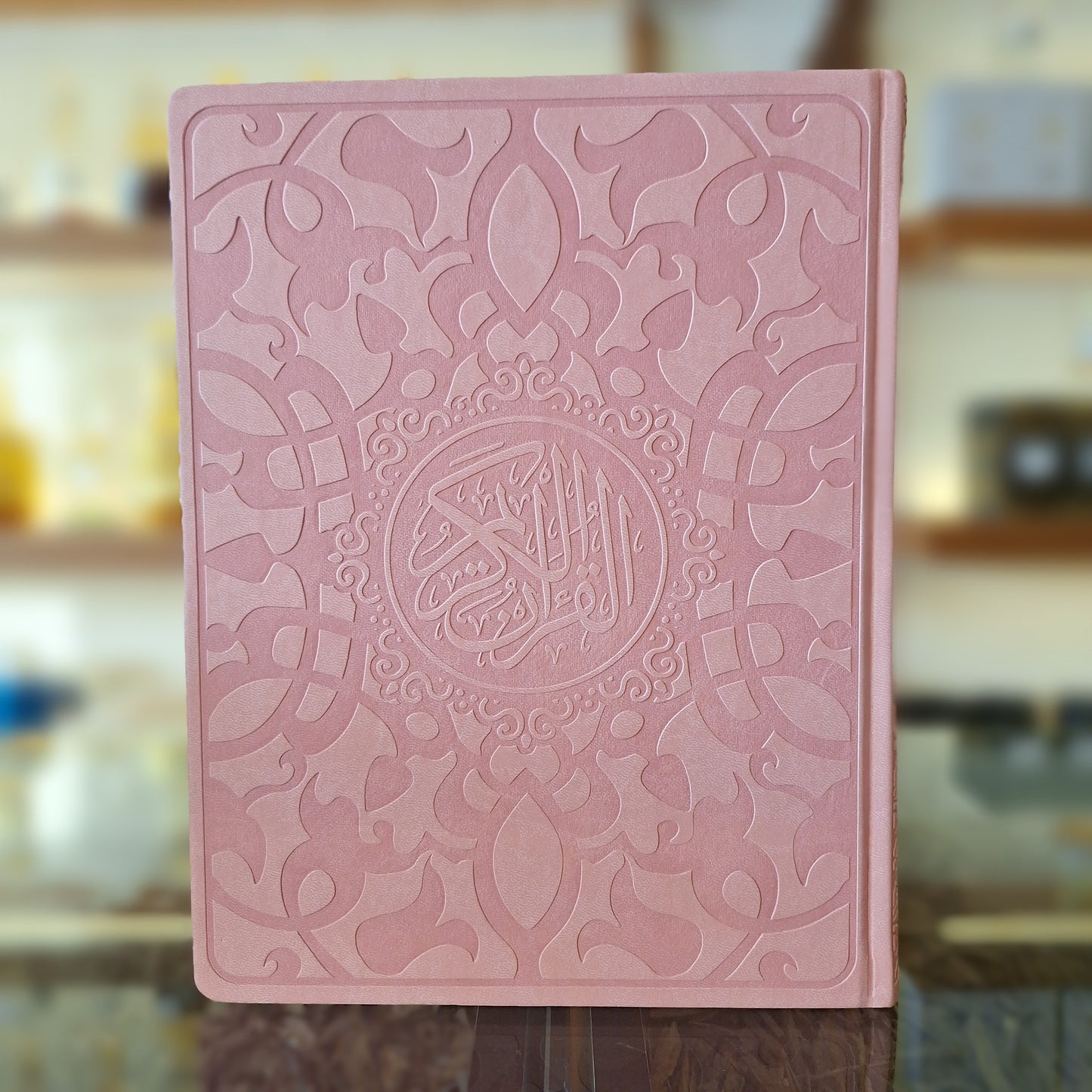 Large Size Qur'an - A4