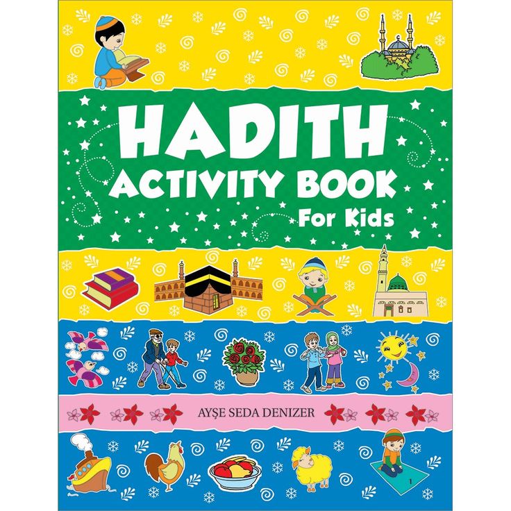 Hadith Activity Book