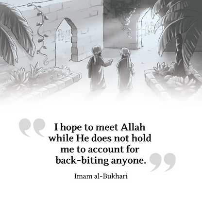 The Story of Imam Bukhari