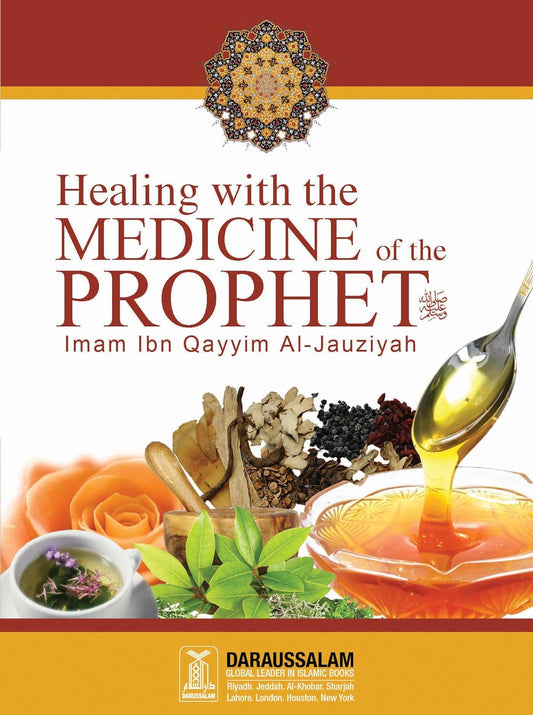 Healing with the Medicine of the Prophet saw