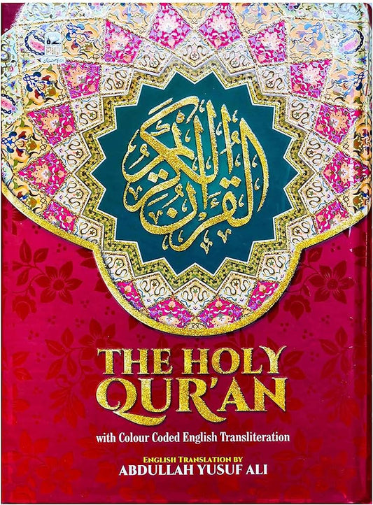 The Holy Quran Colour Coded with Tajweed Rules By Abdullah Yusuf Ali