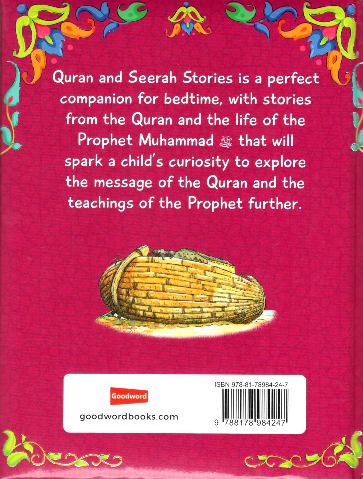 Quran & Seerah Stories