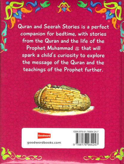 Quran & Seerah Stories