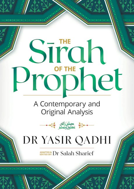 The Sirah of the Prophet PB