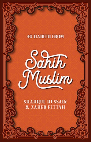 40 Hadith Boxed Set