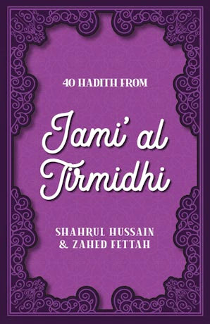 40 Hadith Boxed Set