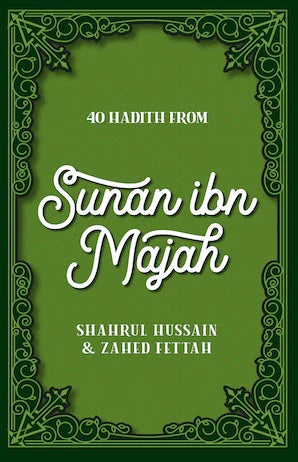 40 Hadith Boxed Set