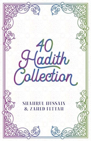 40 Hadith Boxed Set