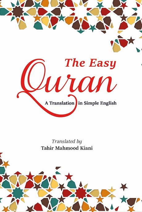The Easy Qur'an