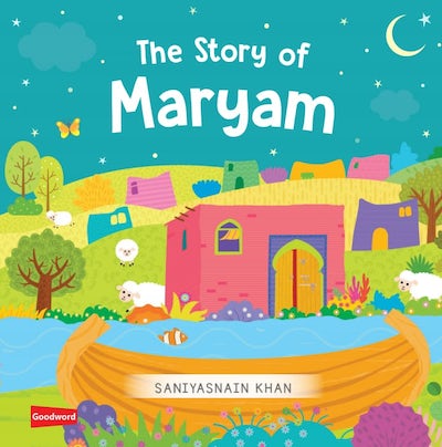 The Story of Maryam
