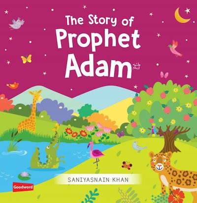 The Story Of Adam