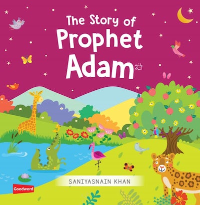 The Story of Prophet Adam