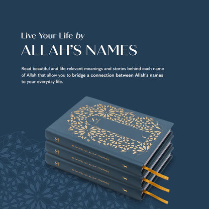 99 Names of Allah Guided Journal