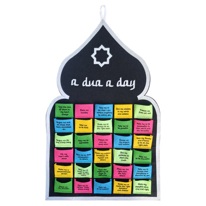 A Dua A Day Black Calendar