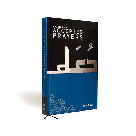 A Handbook of Accepted Prayers - Ibn Daud