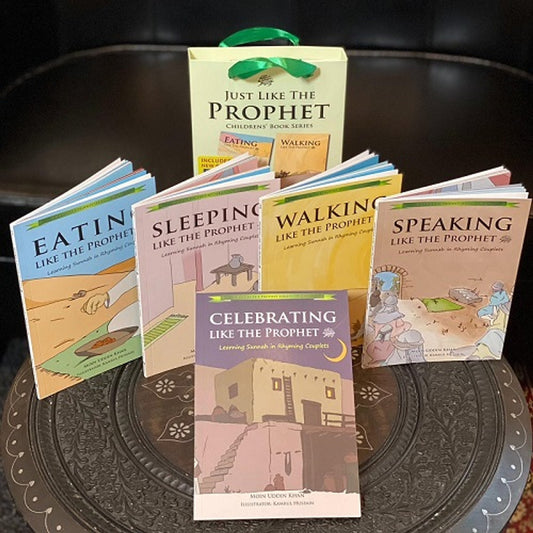 Just Like The Prophet (Set of 5 Books)