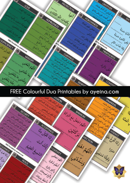 A Dua A Day Colourful Calendar