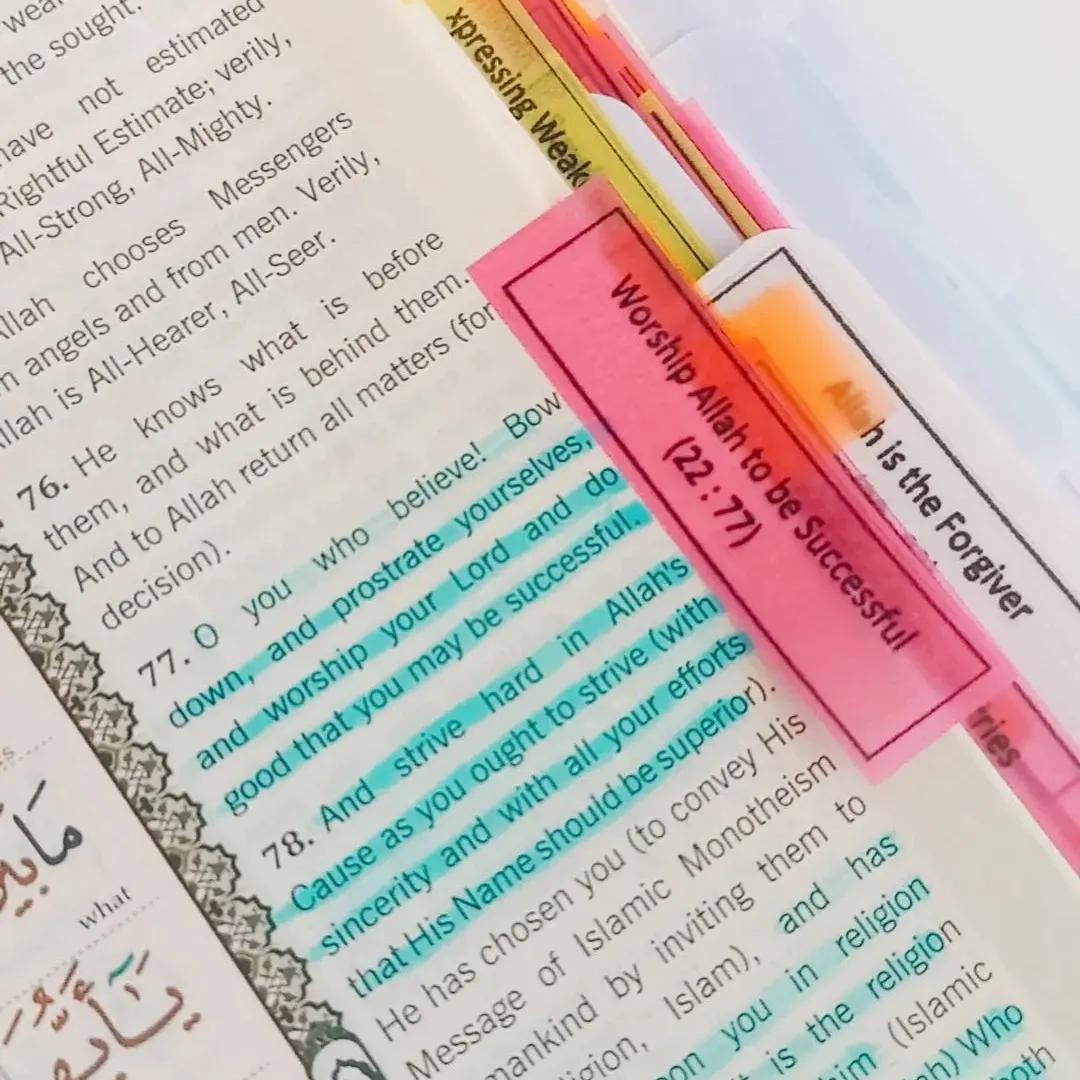 Qur'an Tagging Kit
