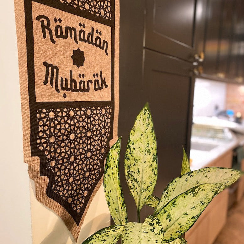Ramadan & Eid Mubarak Scroll
