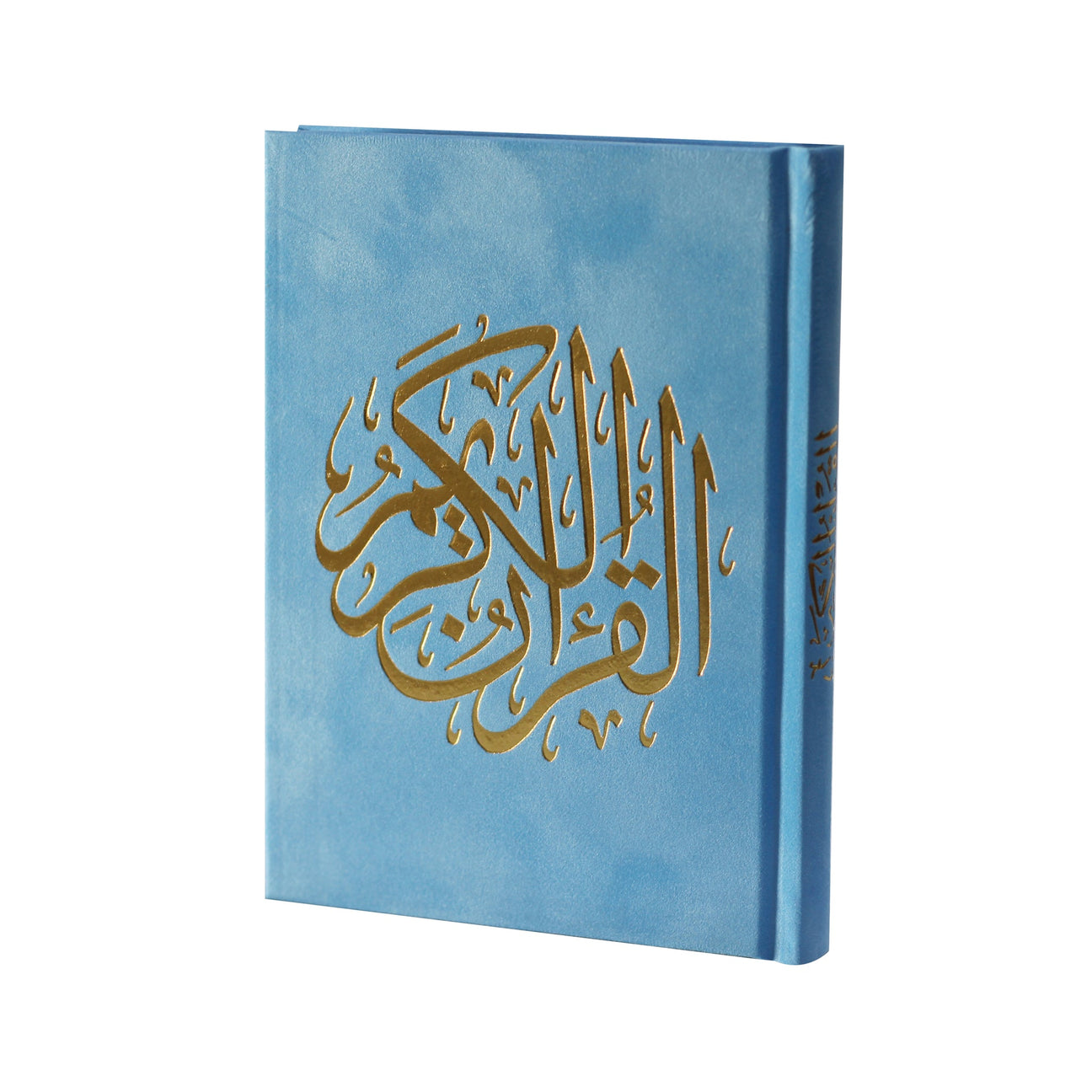 Qur'an with Velvet Cover 14 x 20 cm