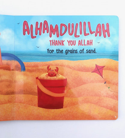 The Alhamdulillah Book