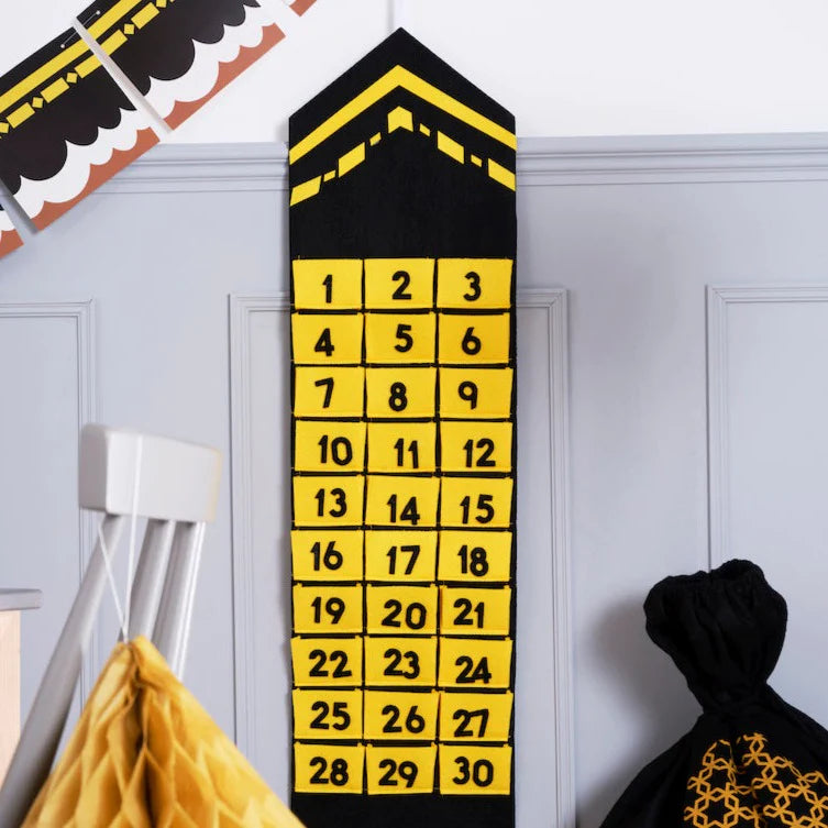 Kaaba Black & Yellow Calendar
