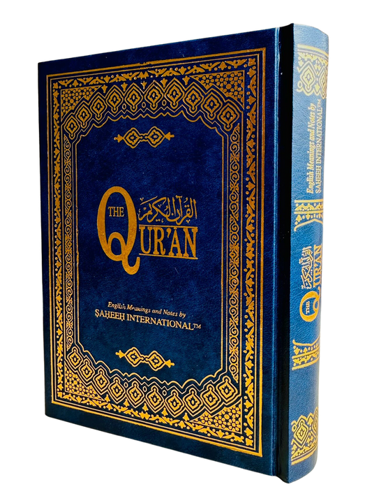 Qur'an - Arabic Text and English Translation by Sahih International