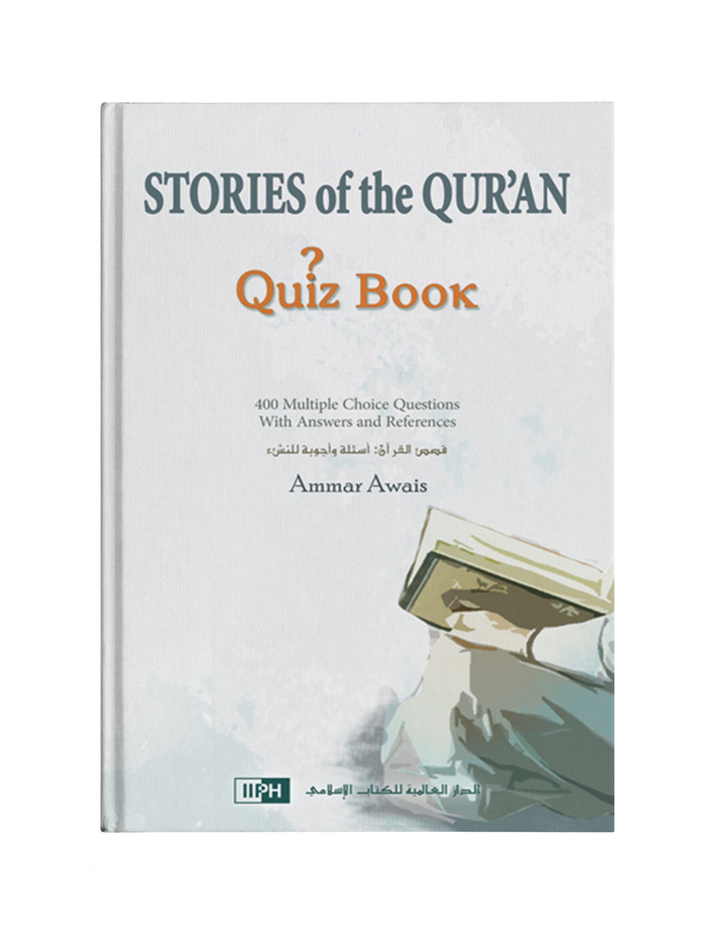 Stories of the Qur’an – Quiz Book