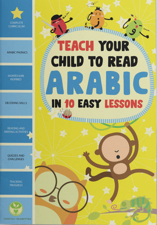 Teach your child to read Arabic in 10 easy lessons