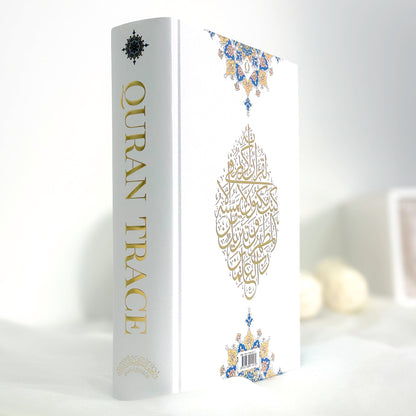 Qur'an Trace Warsh (Uthmani) Edition