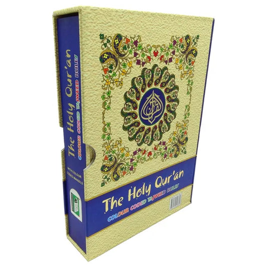 The Holy Qur'an Colour Tajweed Rules (Ref:23)