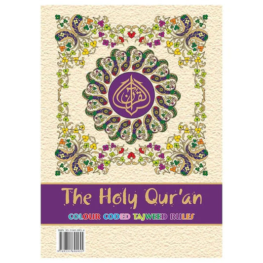The Holy Qur'an Colour Coded Tajweed Rules (Ref:126)